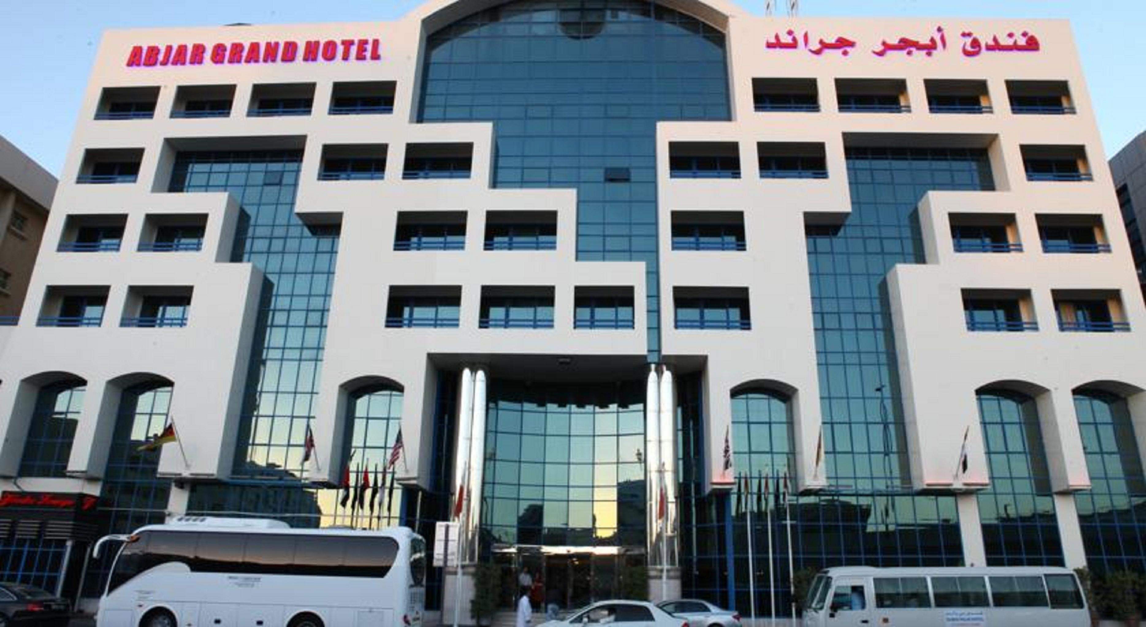 דובאי Abjad Grand Hotel מראה חיצוני תמונה