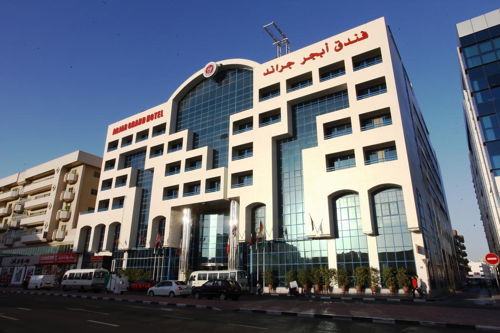 דובאי Abjad Grand Hotel מראה חיצוני תמונה